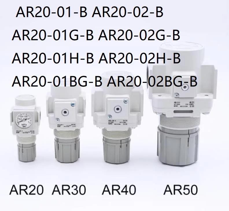 SMC Ÿ AR20-01-B AR20-02-B AR20-01G-B AR20-02G-B AR20-01H-B AR20-02H-B AR20-01BG-B AR20-02BG-B